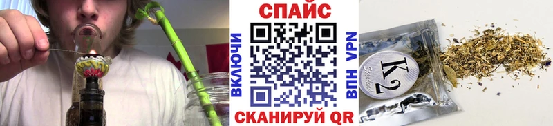 ссылка на мегу ONION  Кунгур  БУТИРАТ 1.4BDO 