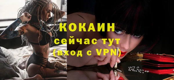 круглые Балахна
