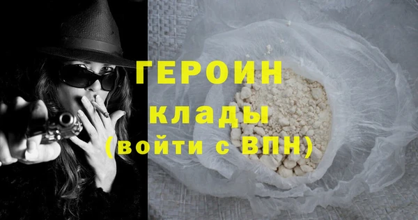 круглые Балахна