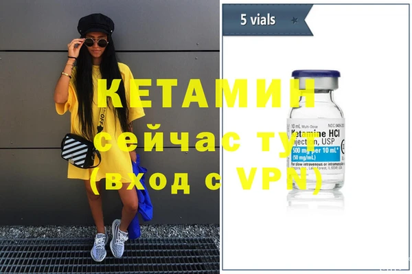 винт Баксан