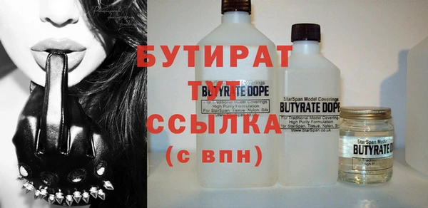 винт Баксан