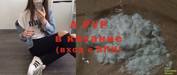 винт Баксан