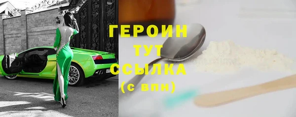 круглые Балахна