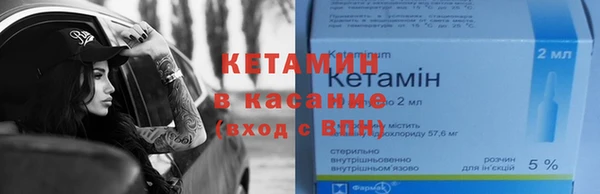 винт Баксан
