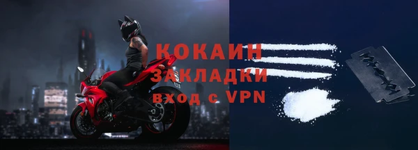 винт Баксан