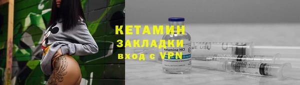 круглые Балахна
