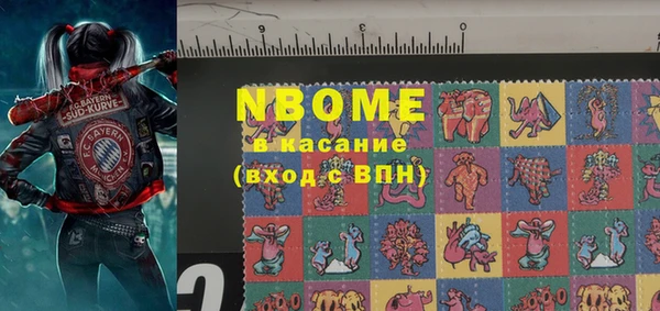 винт Баксан