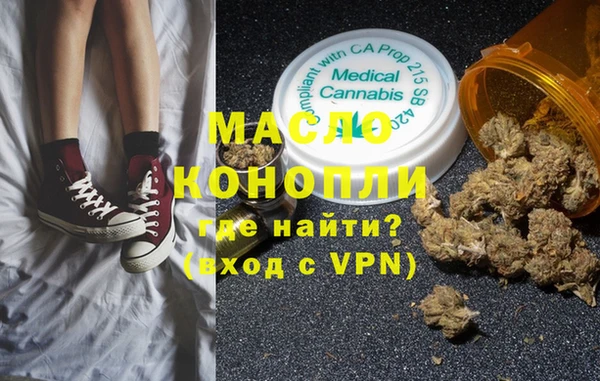 круглые Балахна