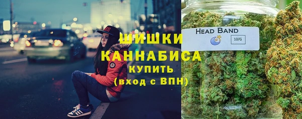 MDMA Premium VHQ Балабаново