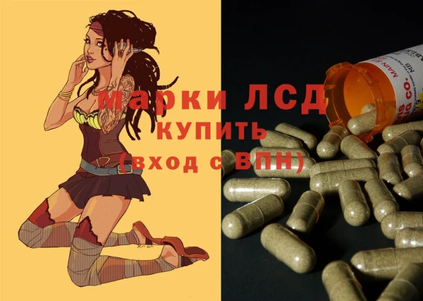 круглые Балахна