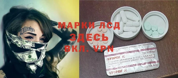 круглые Балахна