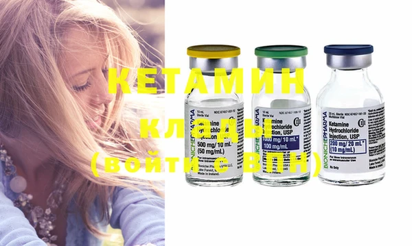 круглые Балахна