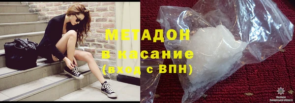 круглые Балахна