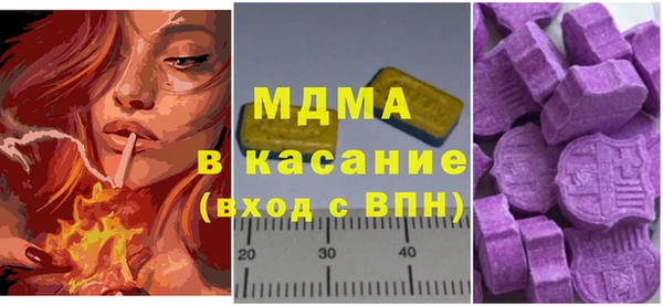 винт Баксан