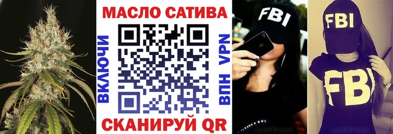 наркотики  Кунгур  ТГК вейп 