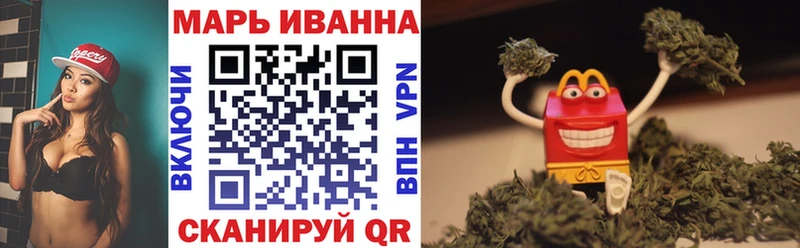 Каннабис White Widow  Кунгур 